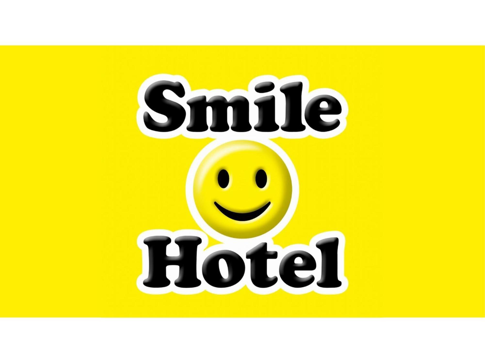Smile Hotel Kumamoto Suizenji - Vacation Stay 73038V מראה חיצוני תמונה